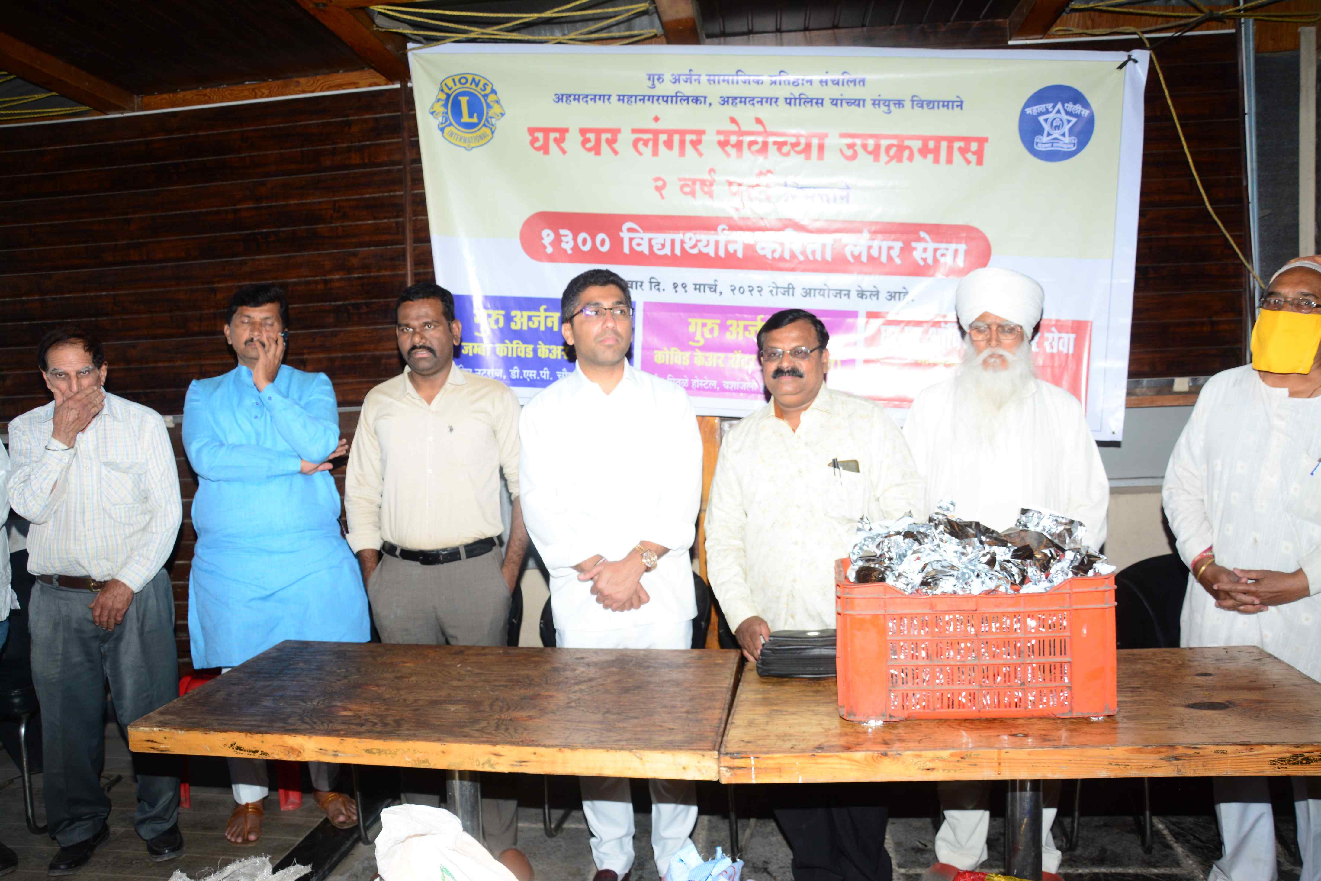 Recent Sewa activity